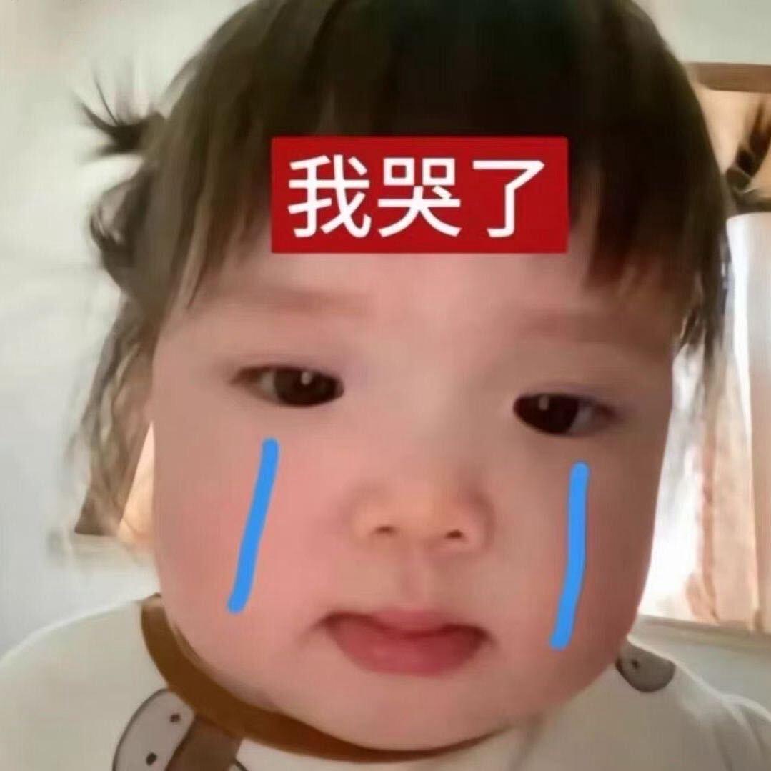 弗雷尔卓德大少