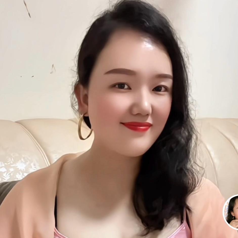 春然