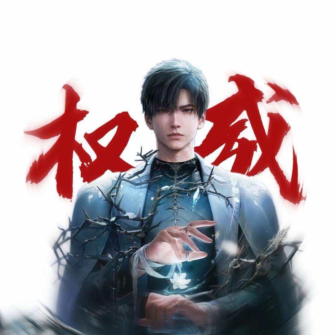 雾蝶桃