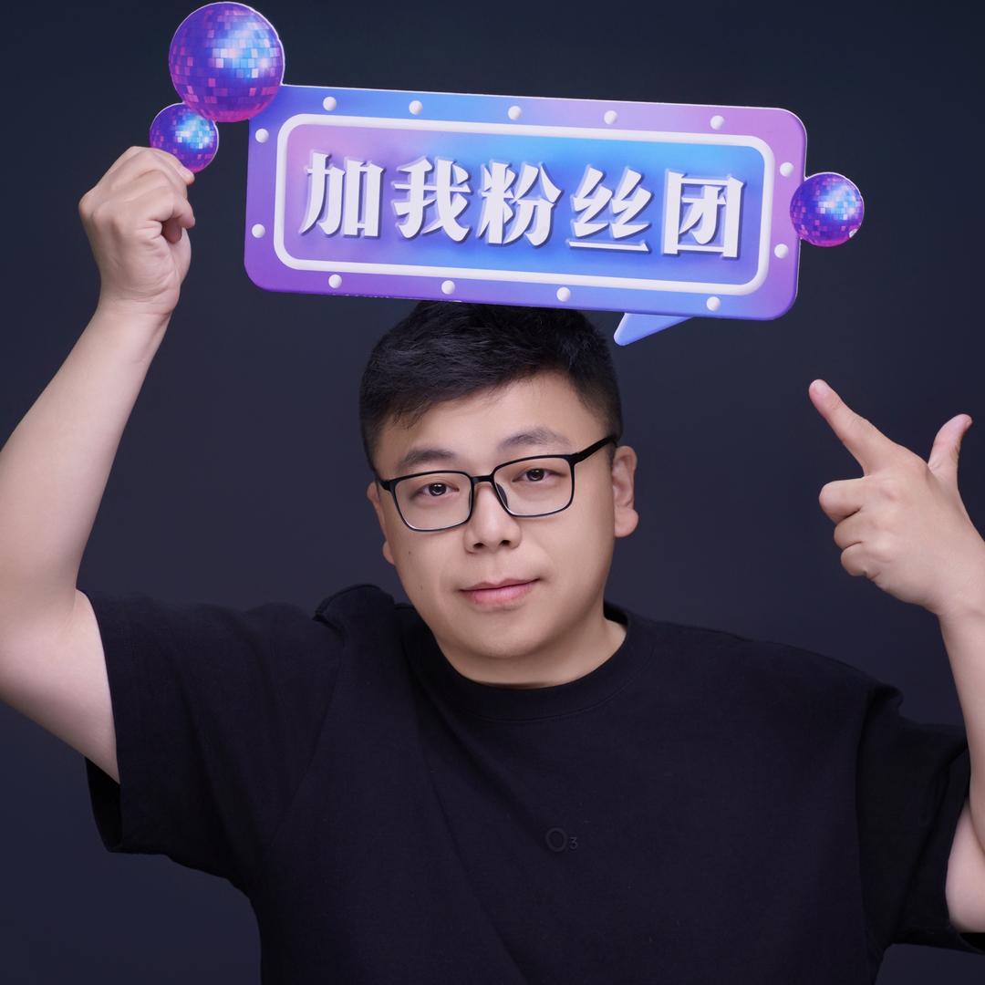乐锄老师直播了