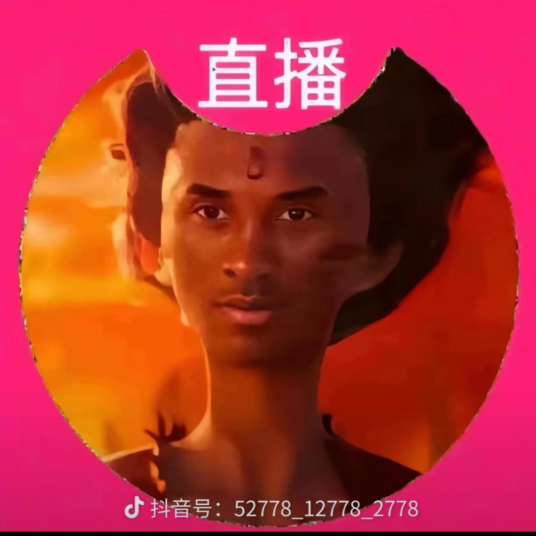不知名小说男主