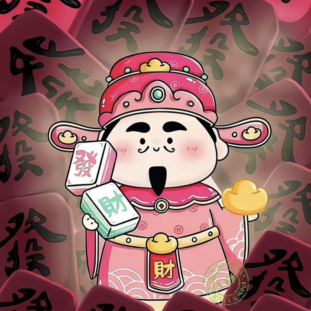 青棠發財铺