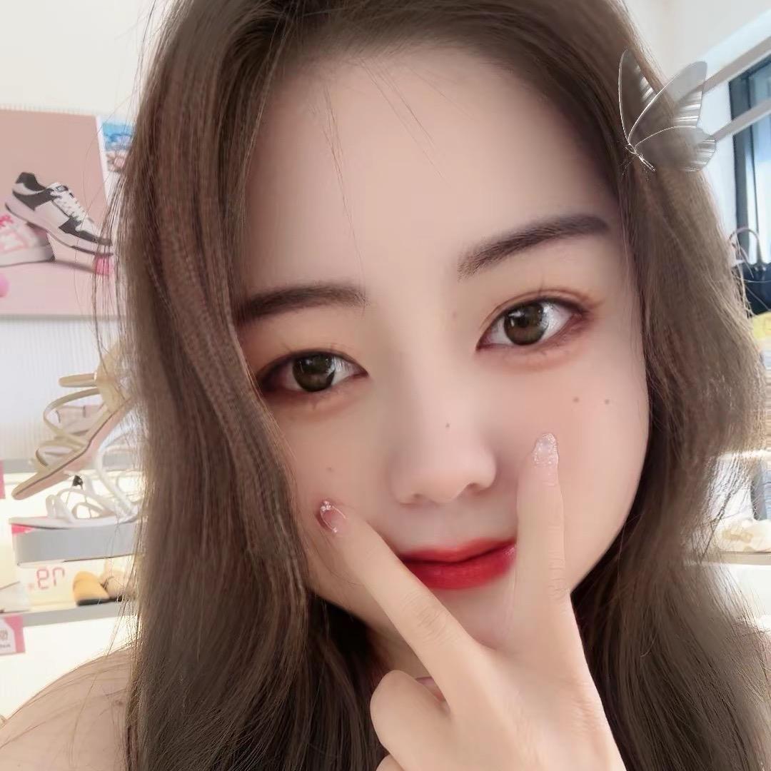 妍儿