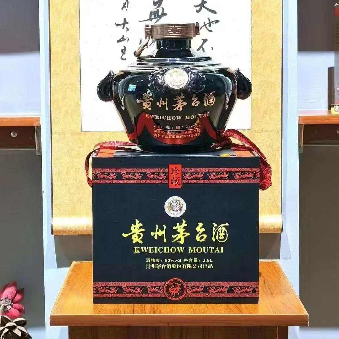 永GE