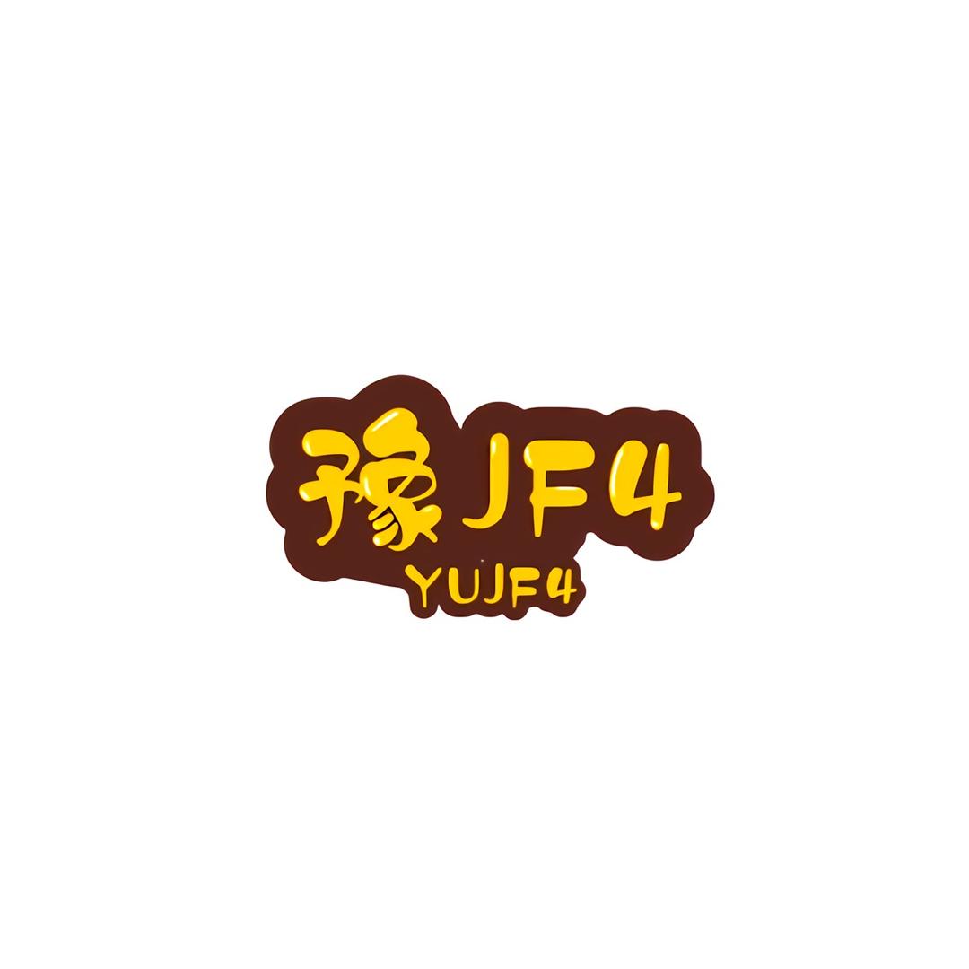 淘机汇(二手优品)