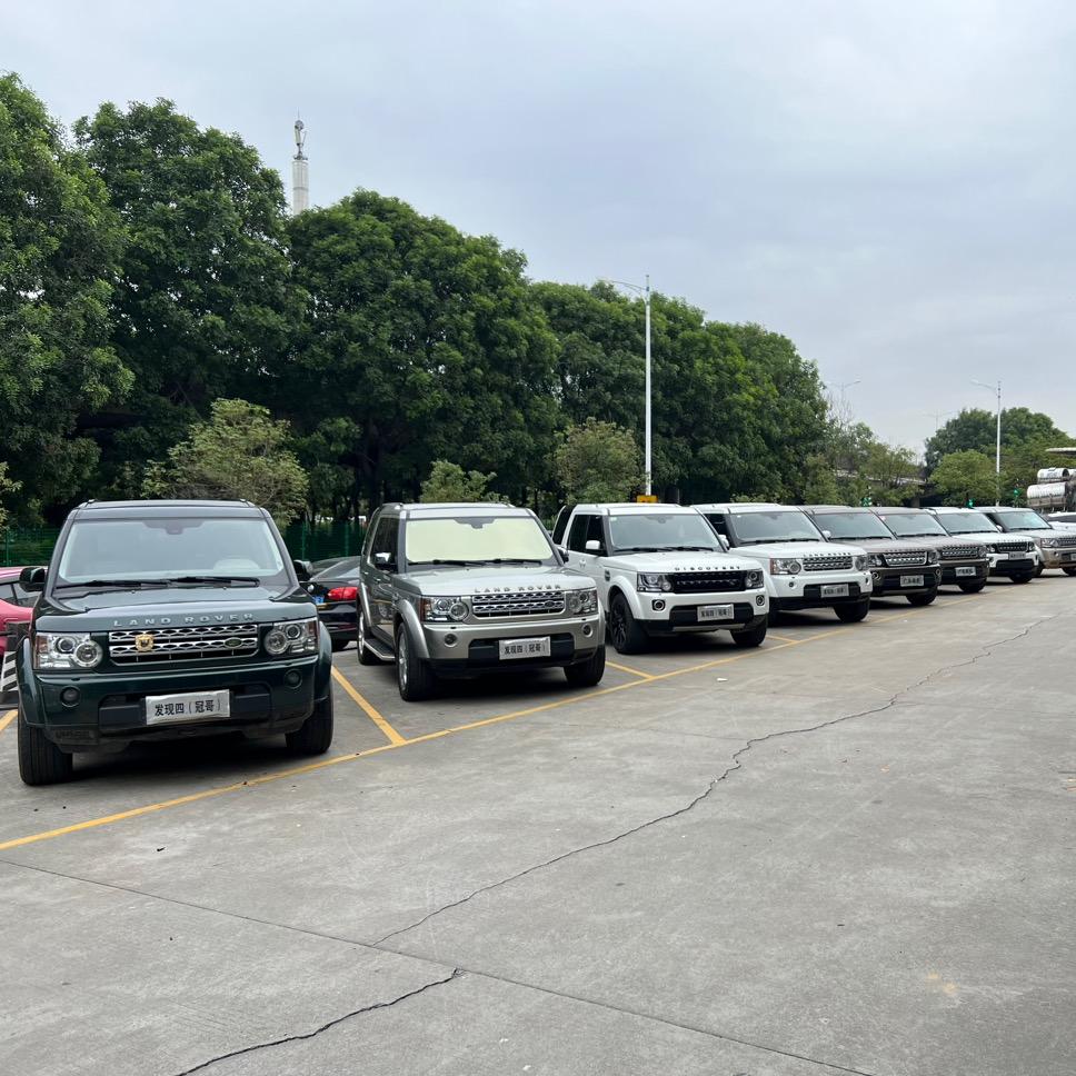 广东路豹基地