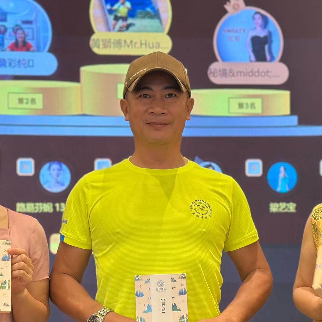 黄獅傅海岛旅行(沙巴仙本那，巴拉望科隆）