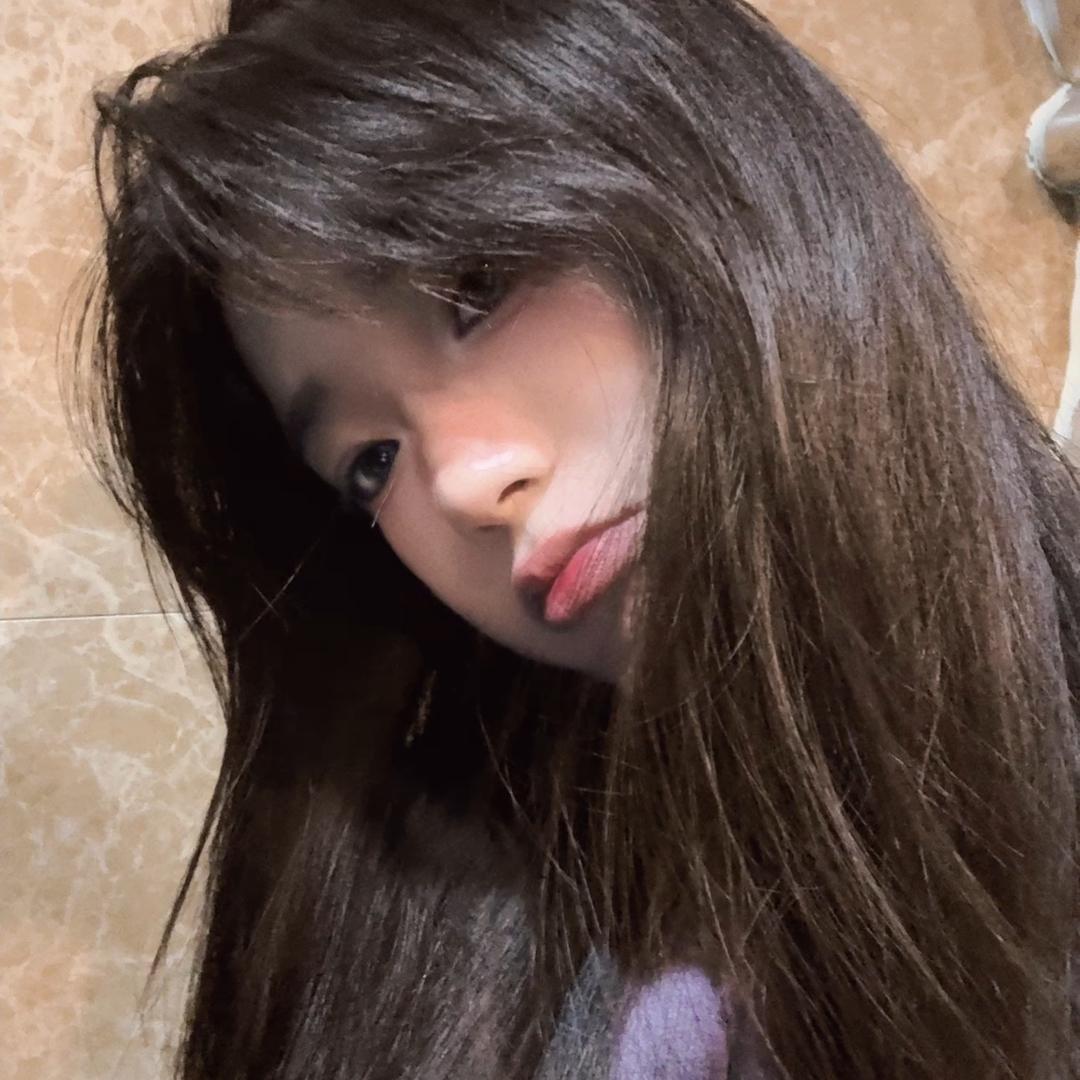 美丽妹妹👄