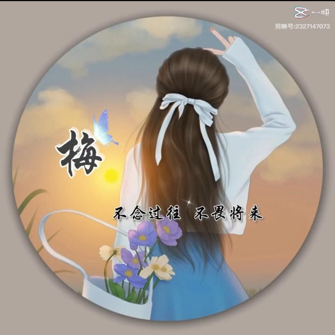 🌸马家台👉明春农家乐🌸