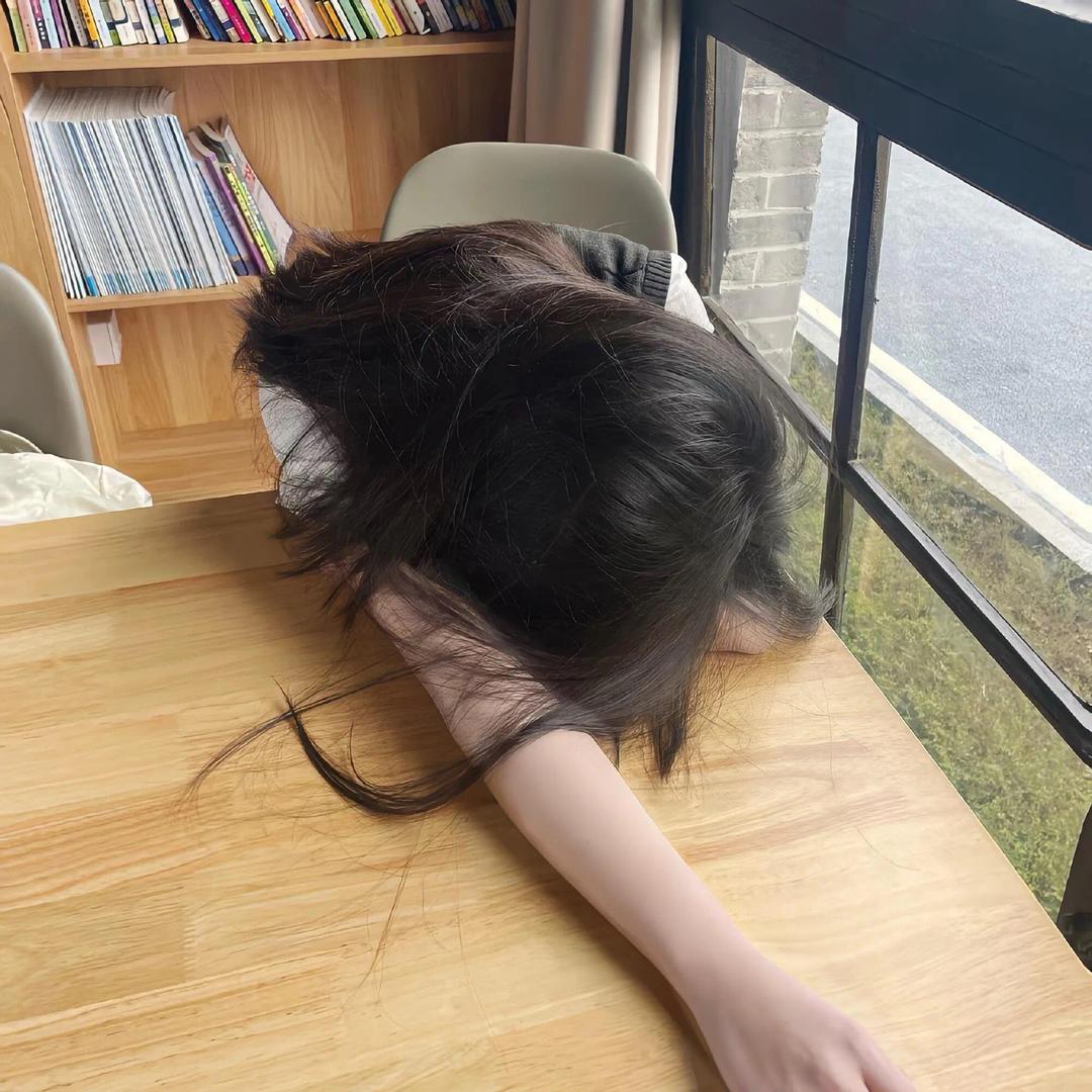 慧困.