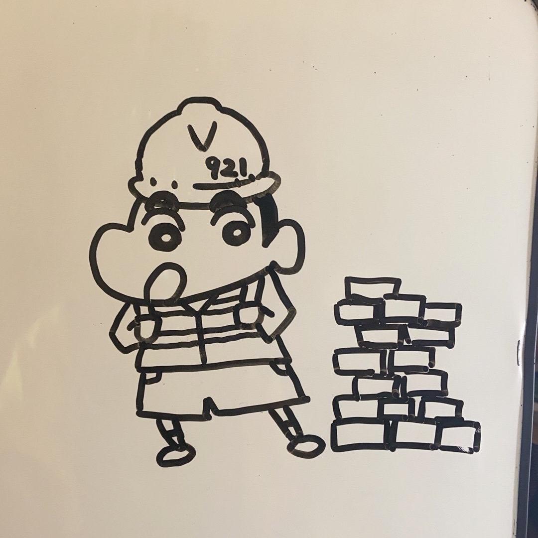 小新丢了蜡笔f ⁹²⁹