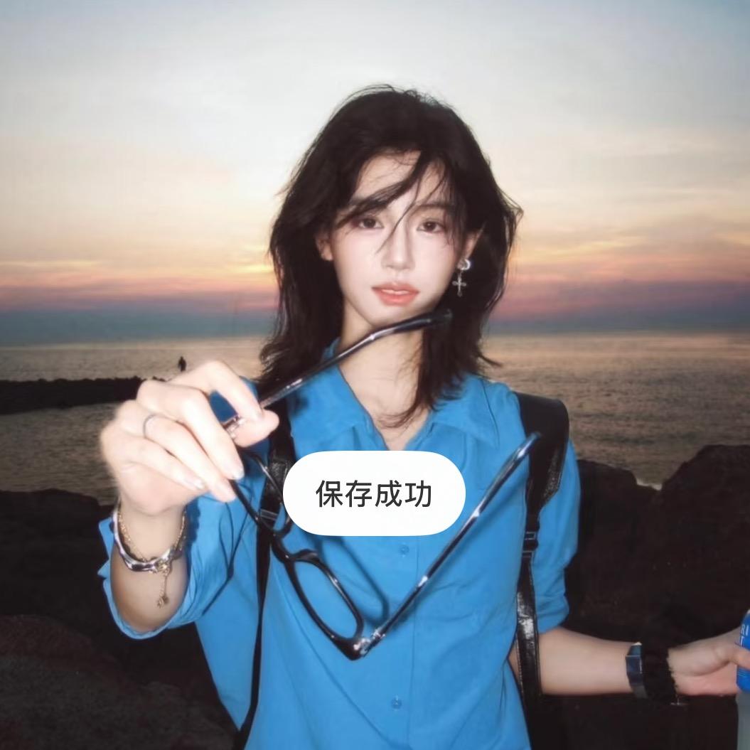 不要再睡了！！