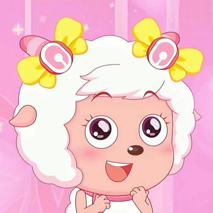 美羊羊观察日记