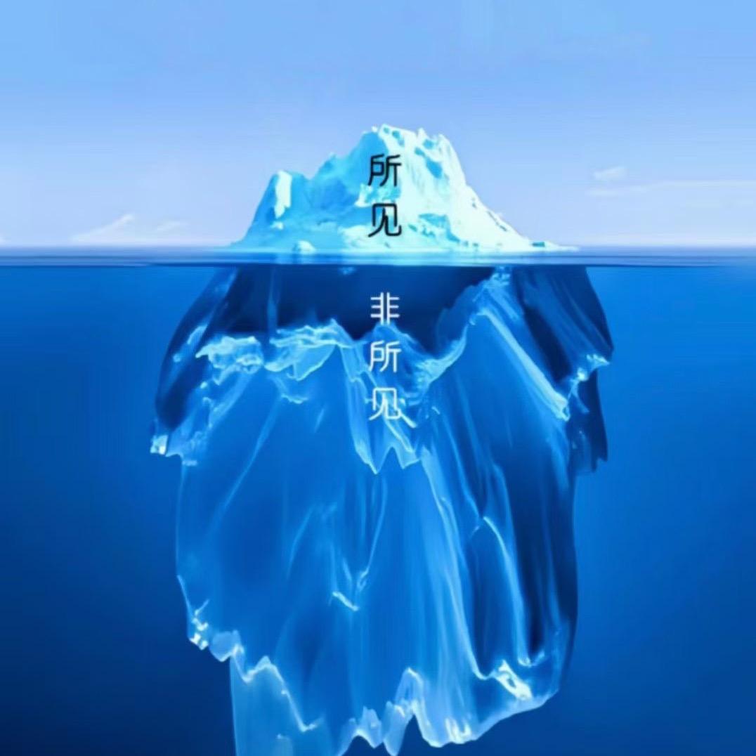 海伦