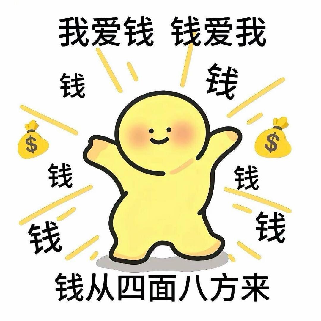 洛阳 PlayMaster玩乐大师 嘟嘟