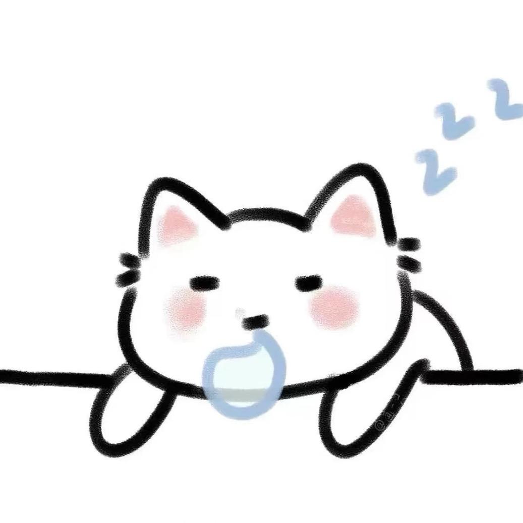 允不是允