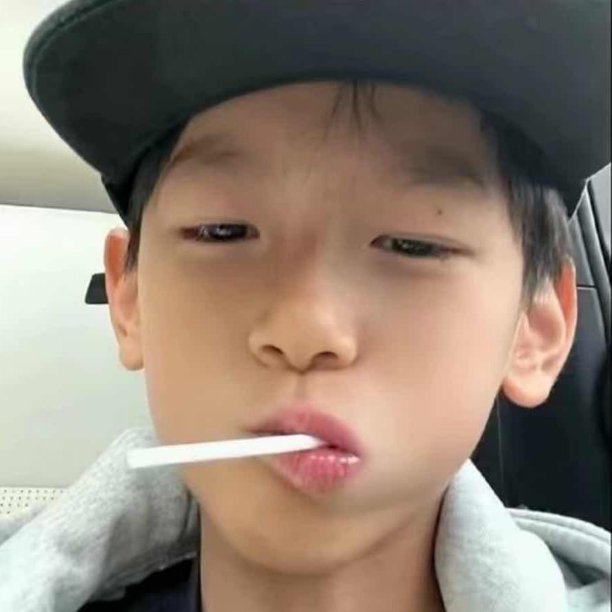 瀚卿