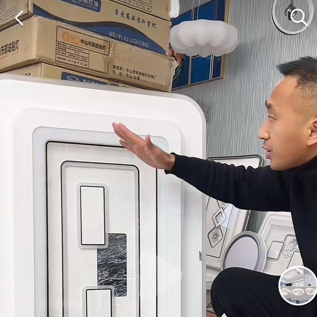 陨石高端灯具（莱金）