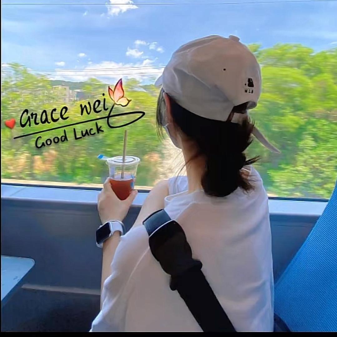 木子