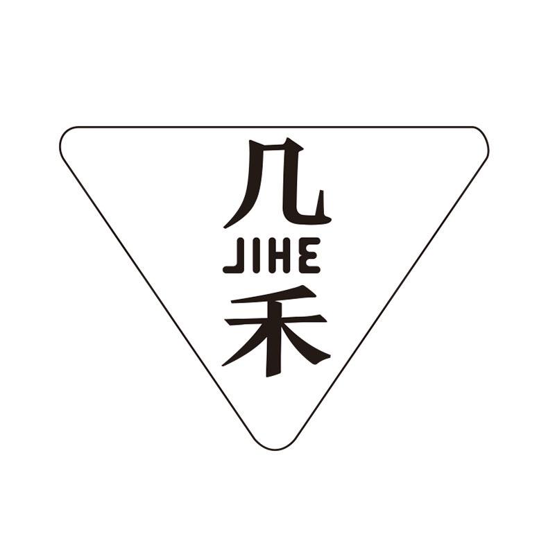 几禾官方账号