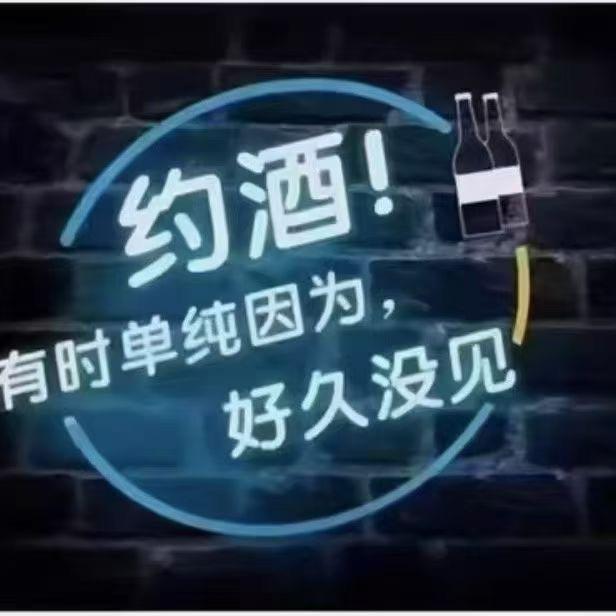 大同KTV