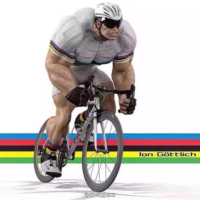 广州市白云区金沙宏程自行车店