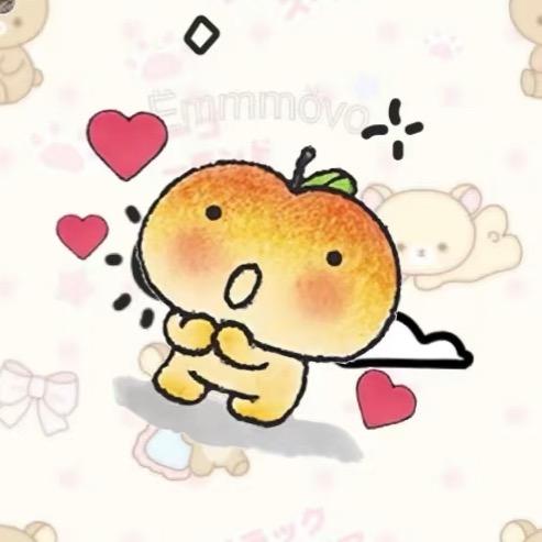 水蛋米丝我想你