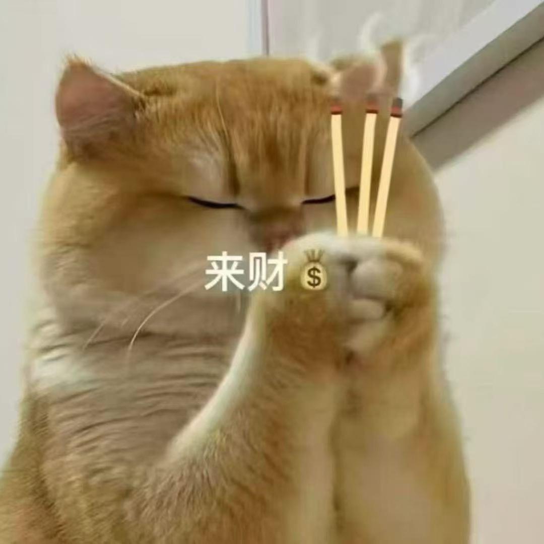 梦想城小朋友 童装店儿