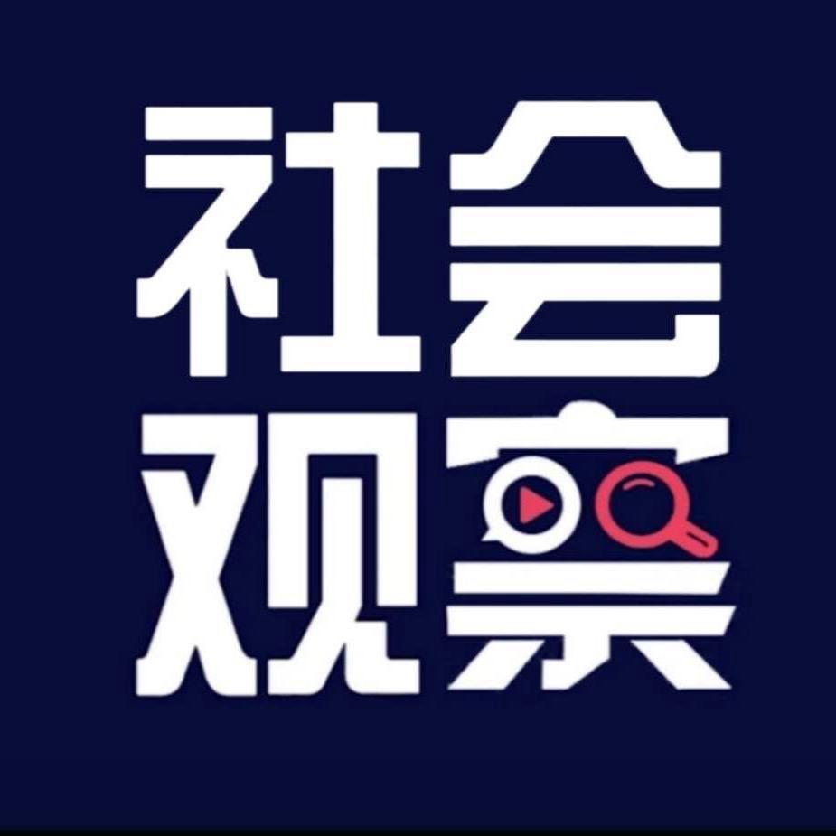 那年一路向南