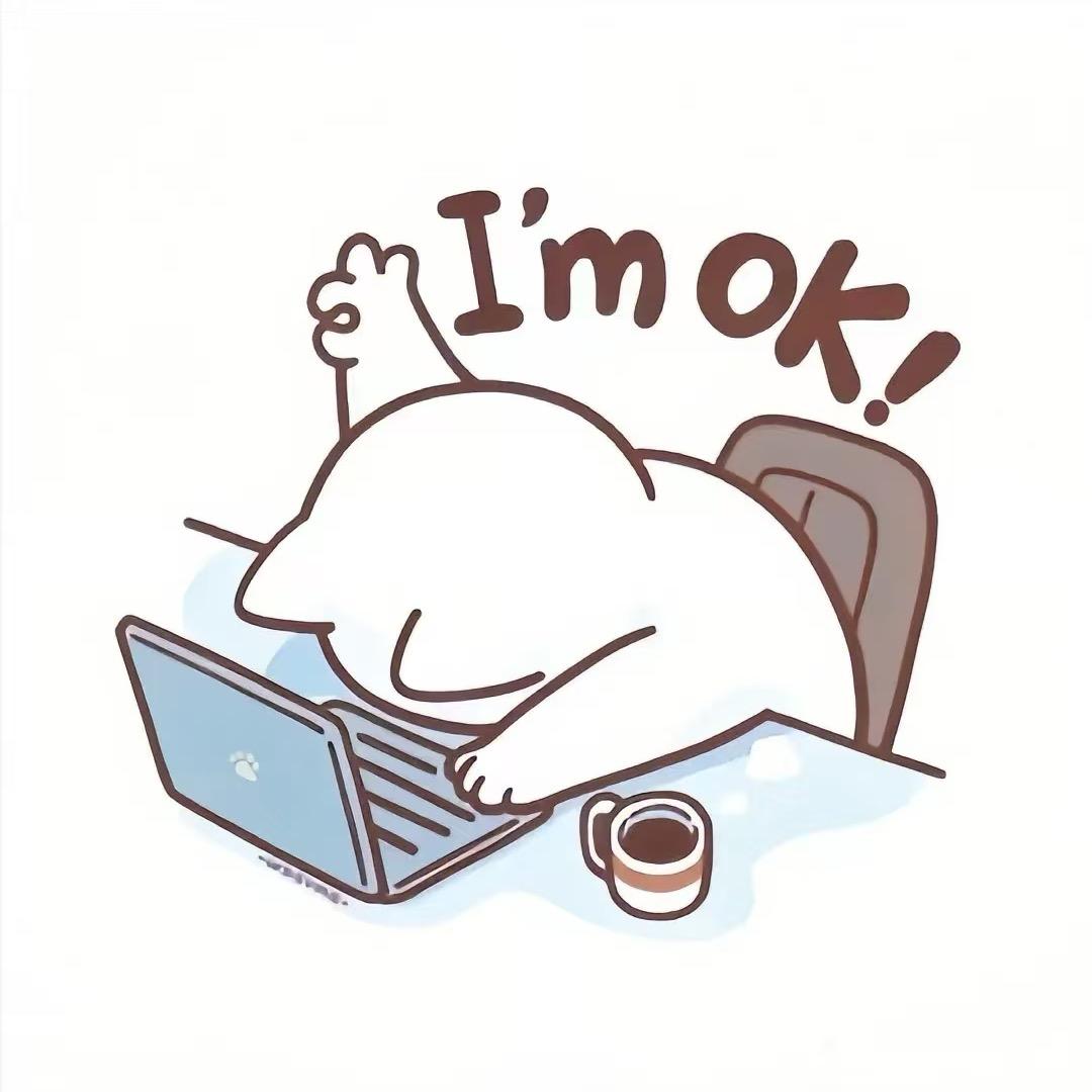 啊！驰到了ᥫᩣᵕ̈