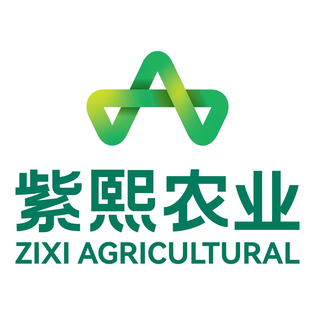 紫熙农业