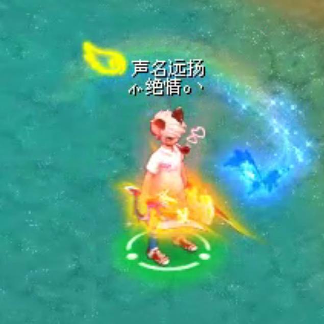 ꧁自由幻想꧂ꦿ