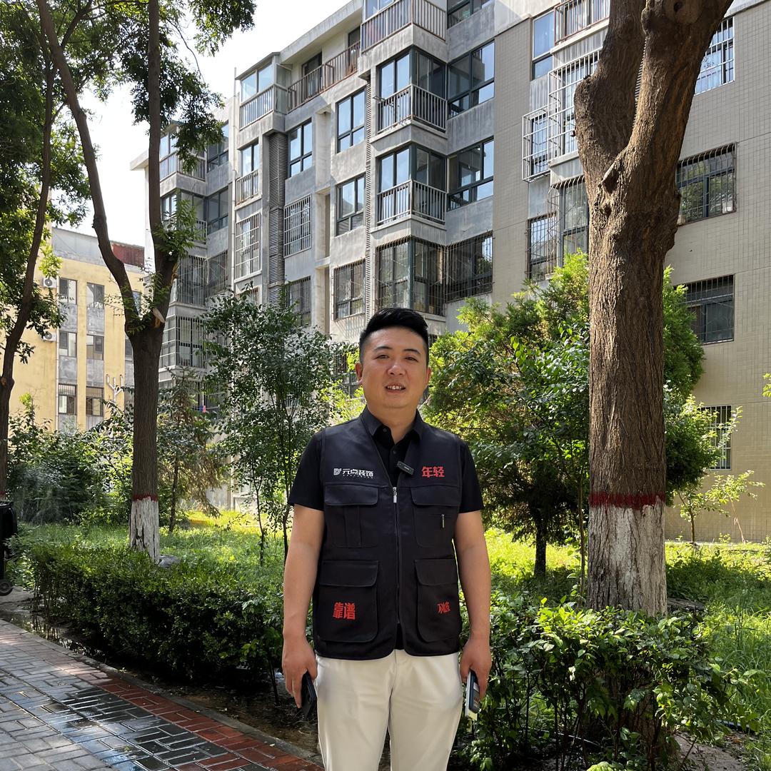 跟着王工挑毛病-元点装饰