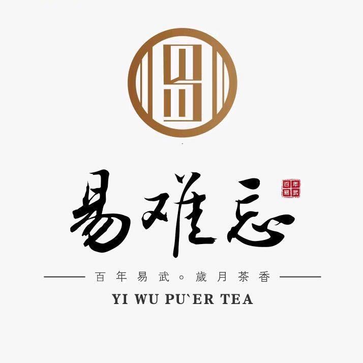 易难忘茶业单株直播间