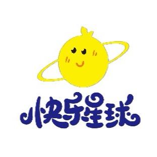 兴隆快乐星球