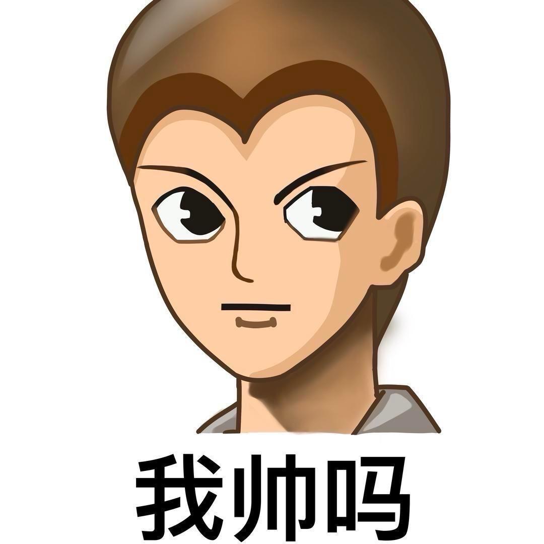 冲浪男孩