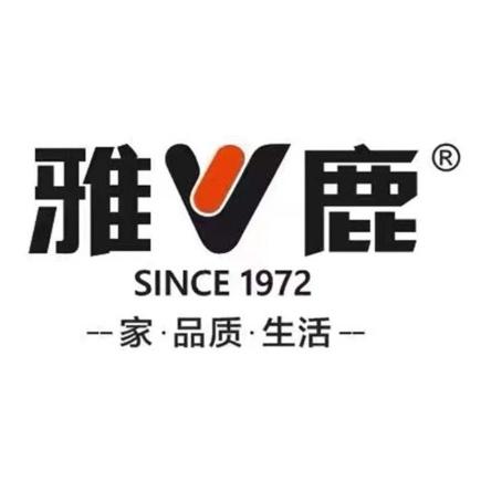 V雅鹿恒之皓专卖店