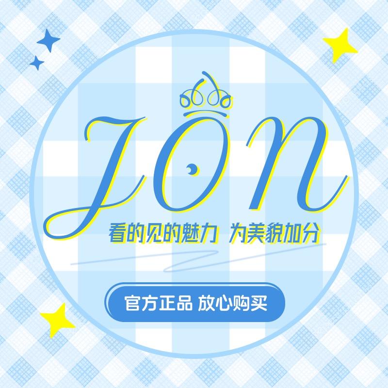 JON隐形眼镜旗舰店