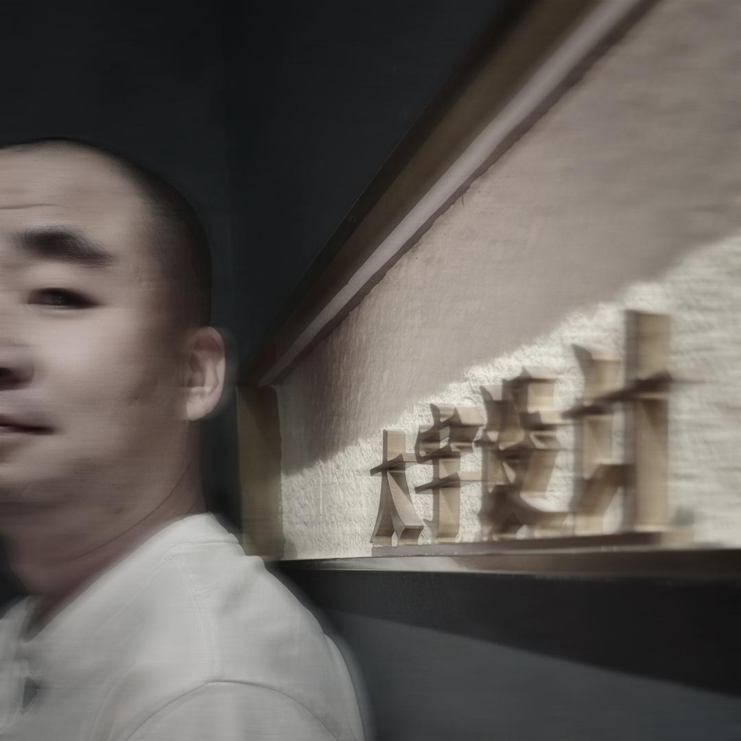 ZMD空间设计工作室
