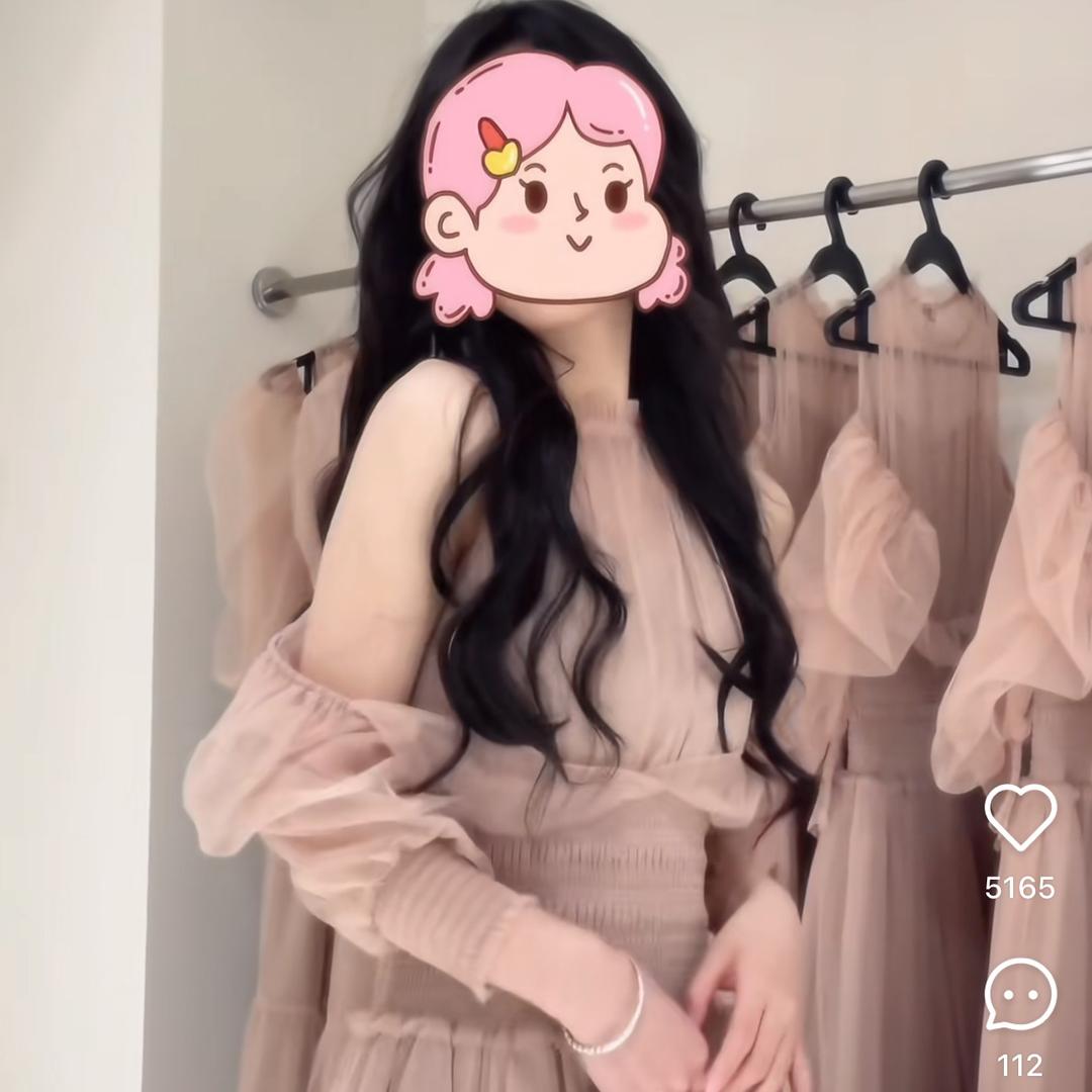 村花