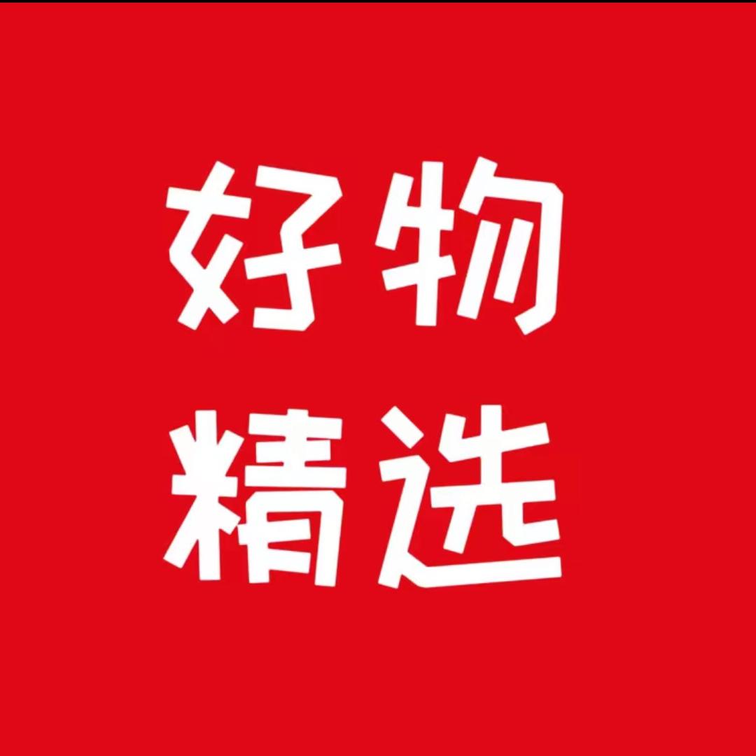 百川匠<户外装备>