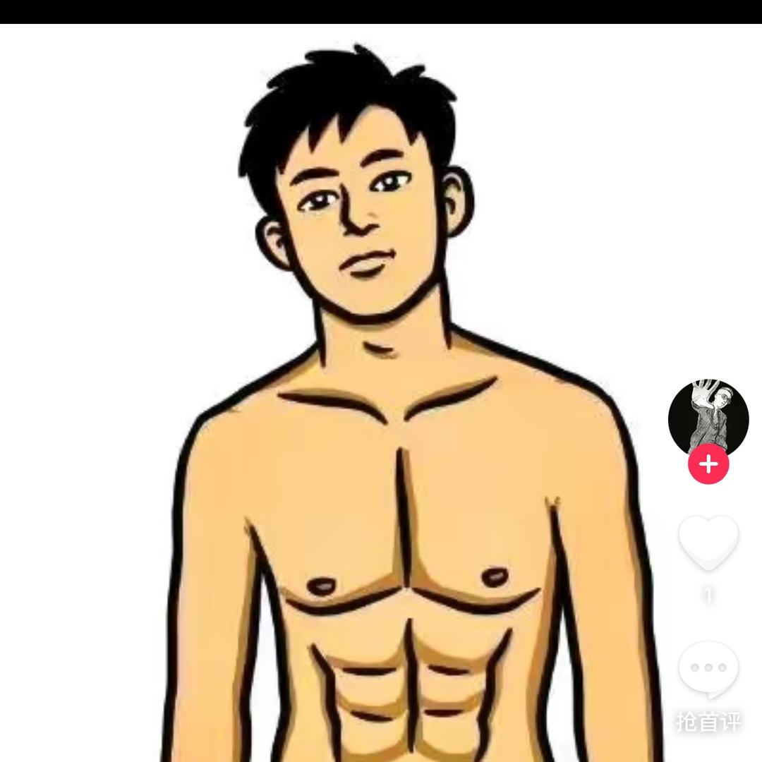 大王叫我来巡山