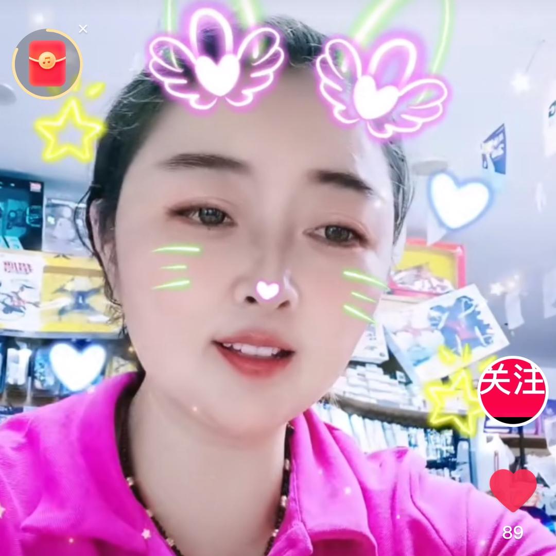云南巧儿