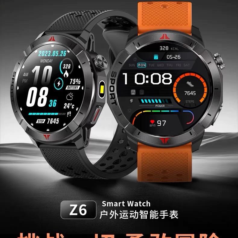 雅述手表旗舰店