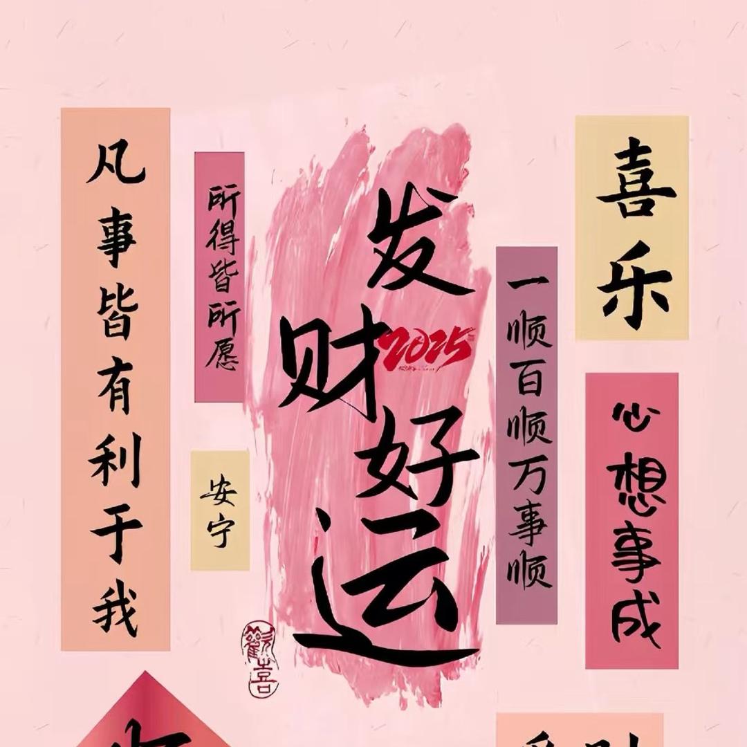 柠檬🍋不酸（努力版）