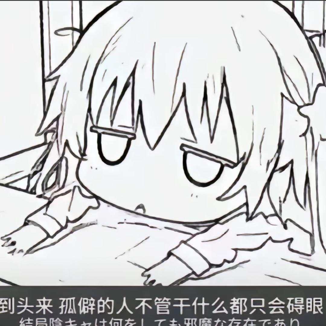 北京叶小龙