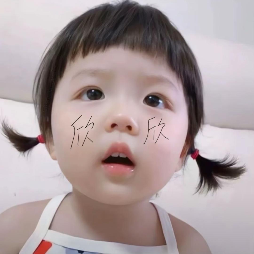 轻语