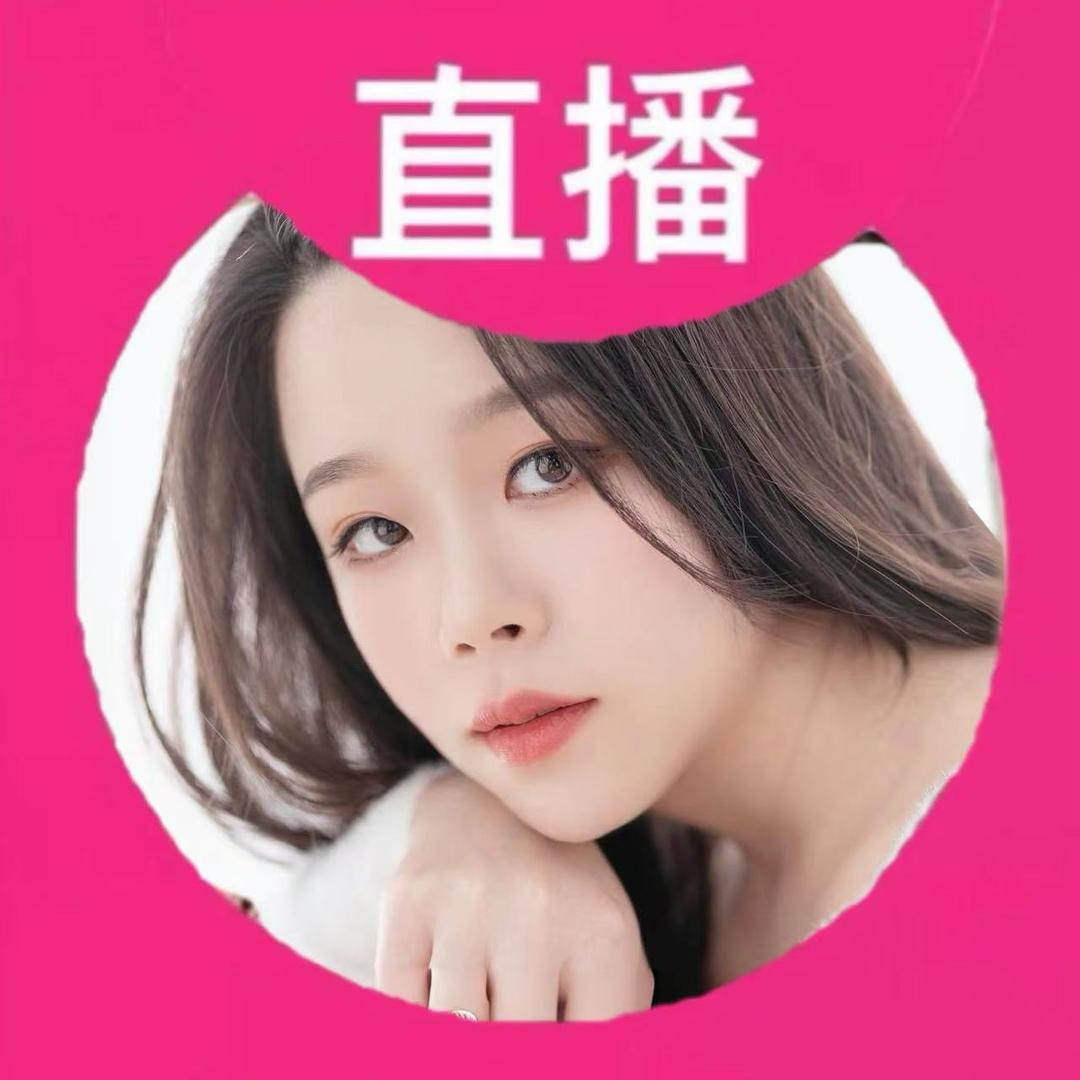 美子
