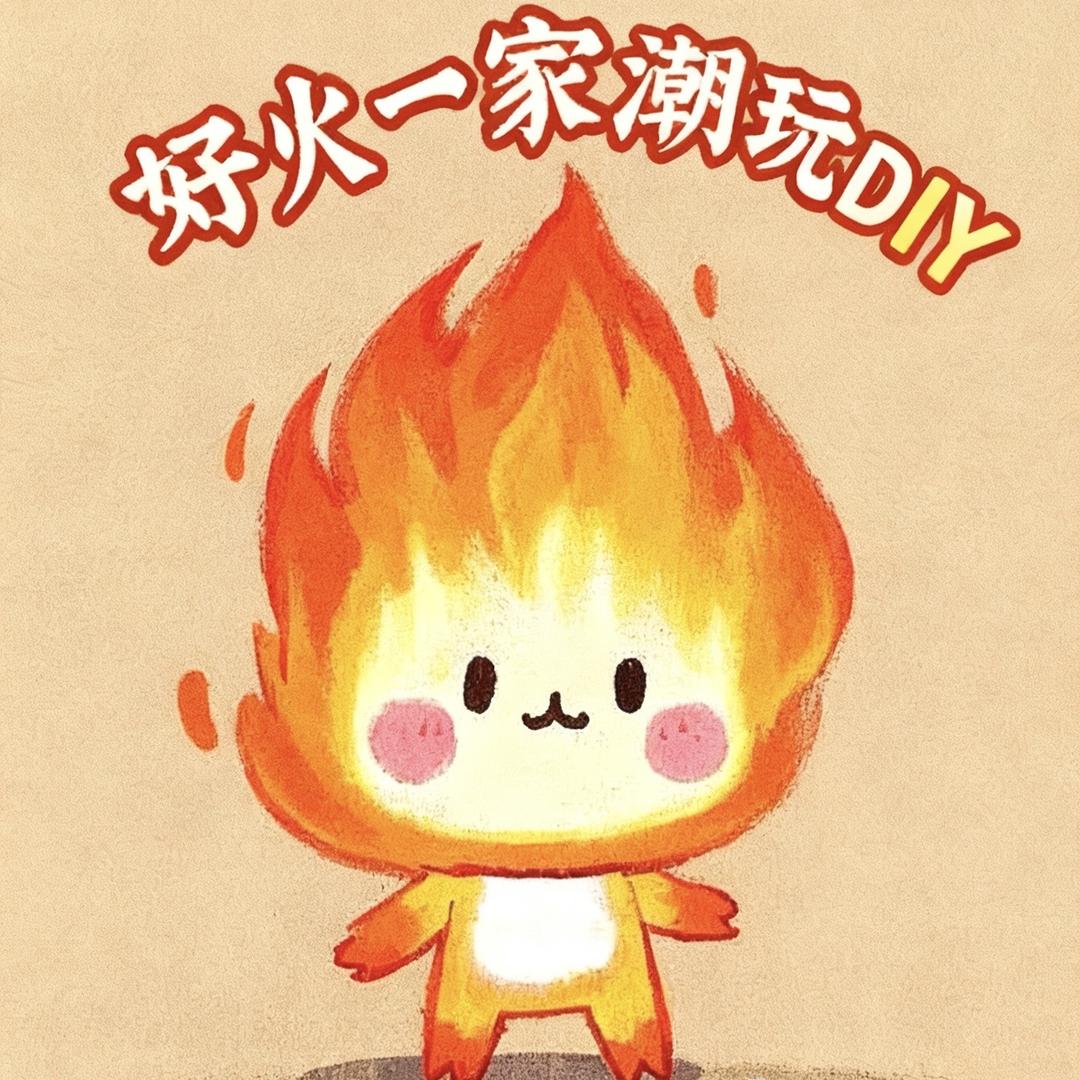 馒有意思面包铺