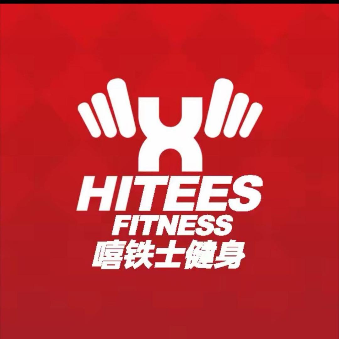 嘻铁士健身桑田（教练部）